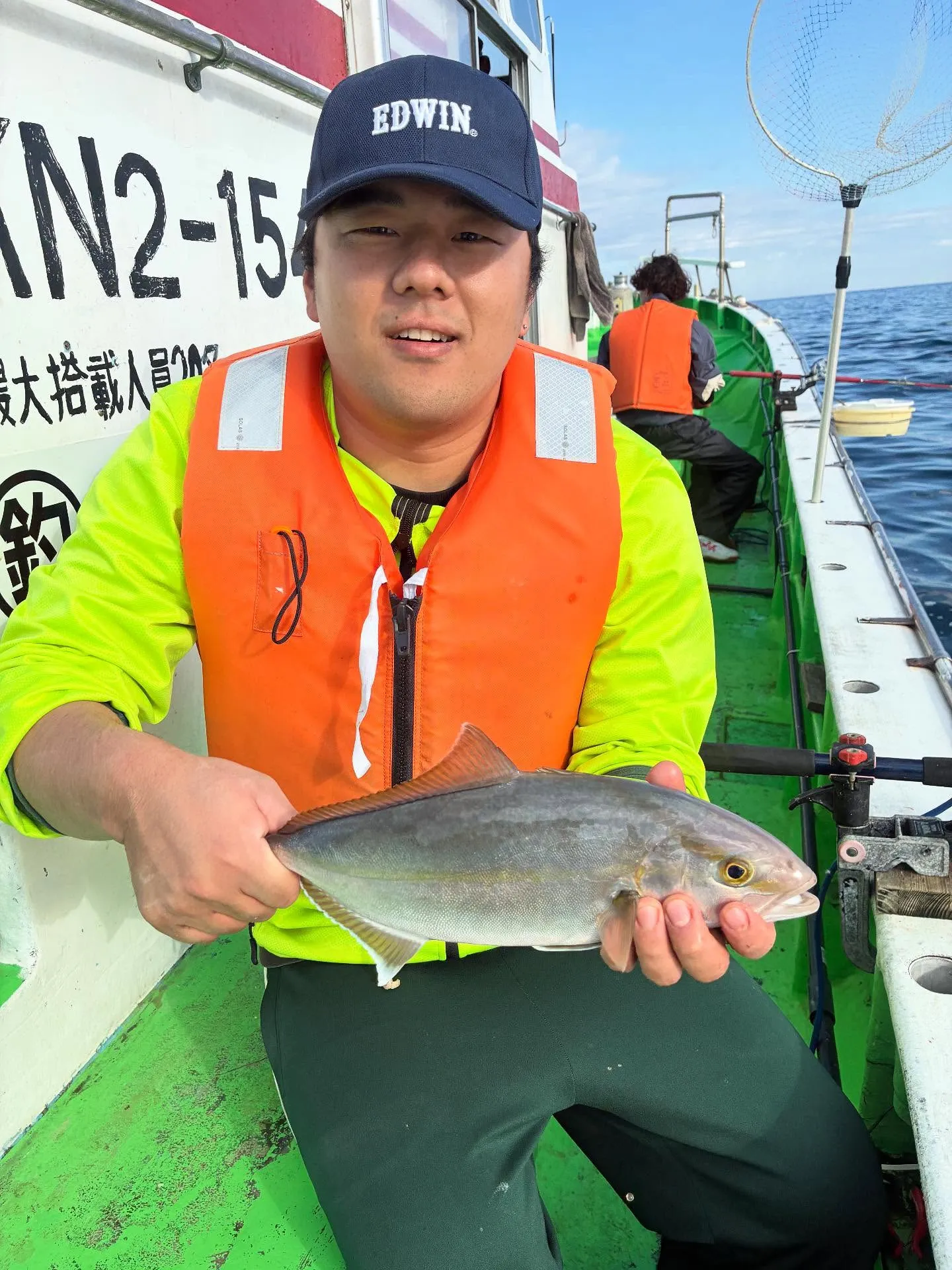 【LT五目船】仕立