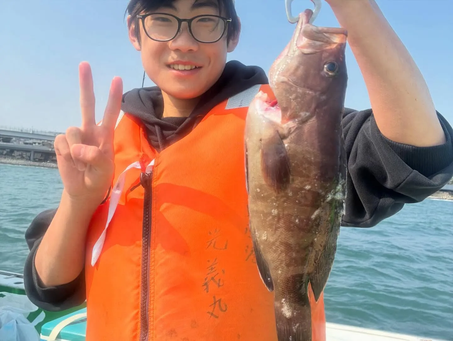 【仕立LT五目船】