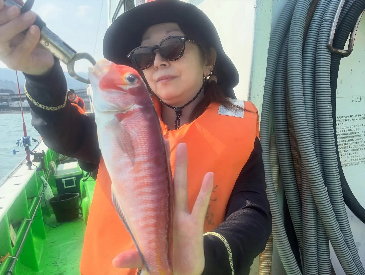 【仕立LT五目船】