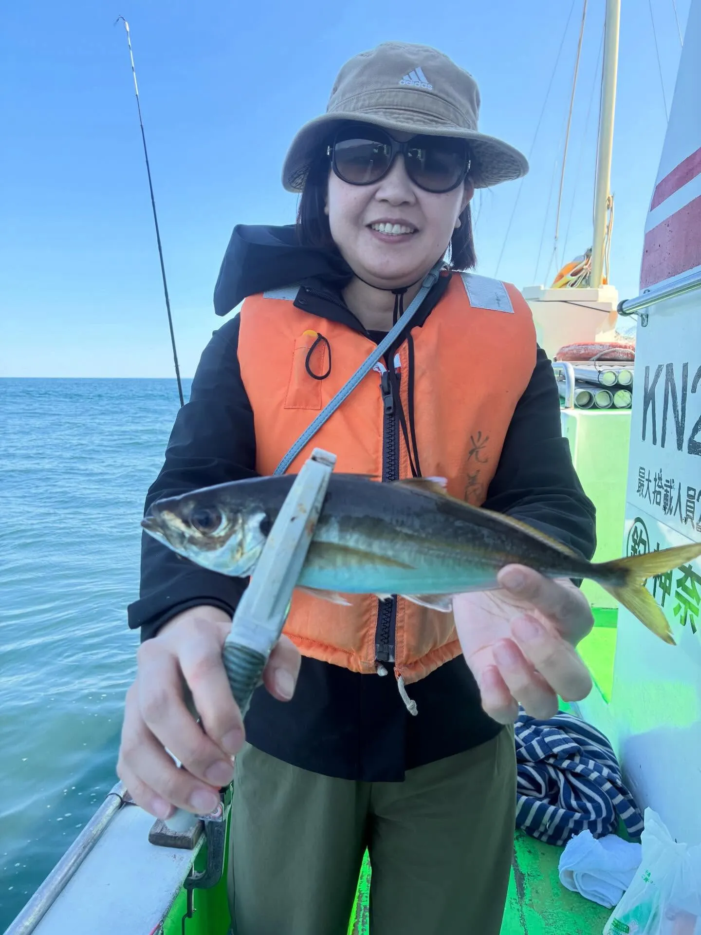 【仕立LT五目船】