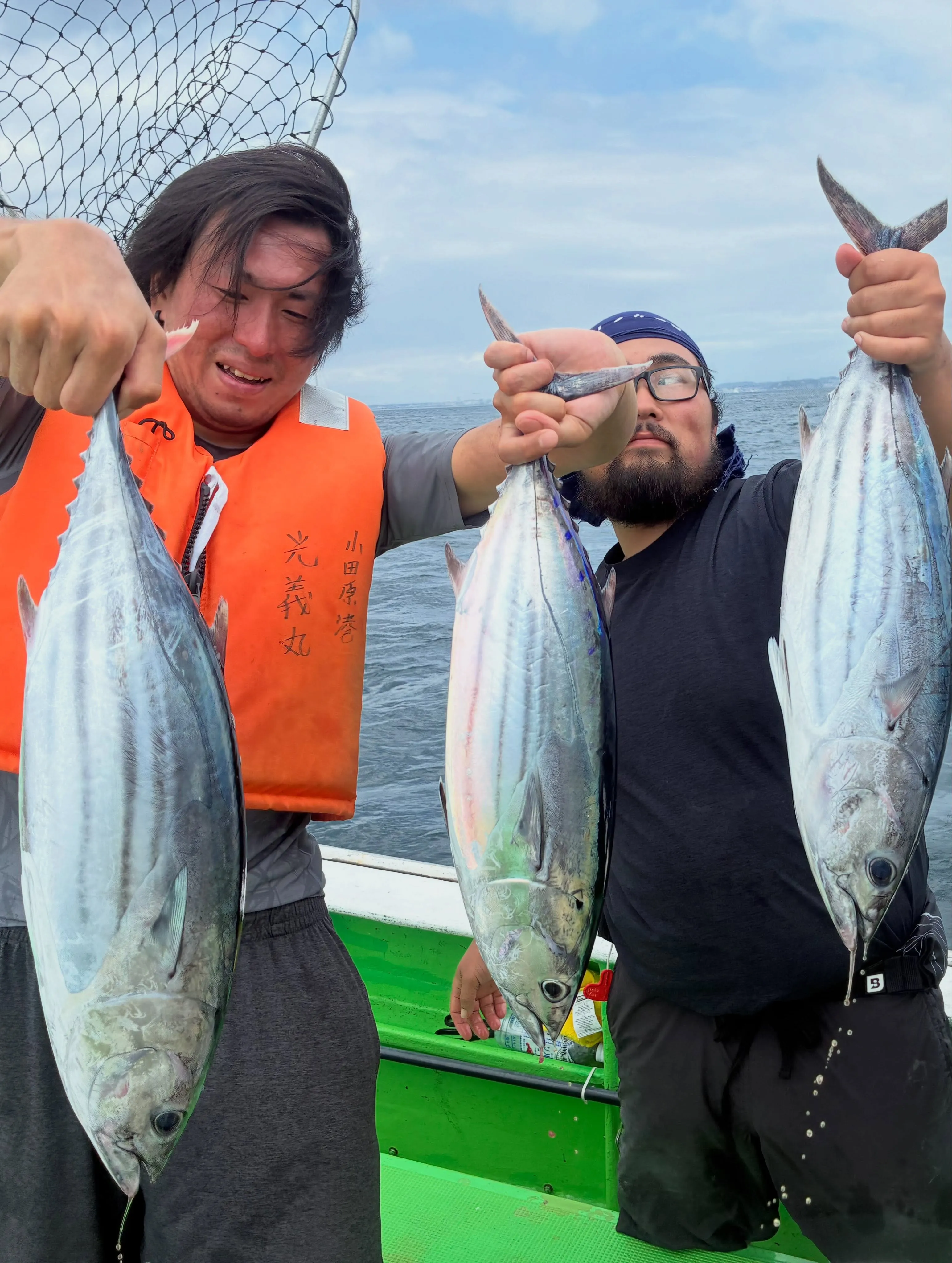 【仕立カツオ、キハダ船】